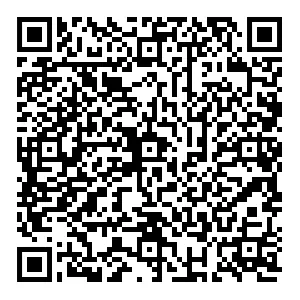 Schneller Spenden mit QR-Code