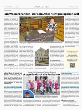 Wasserzeitung